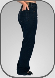 Klasické dámské jeansy 207/71 dl. 32" (81cm)